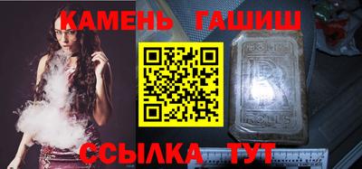 СК Кингисепп