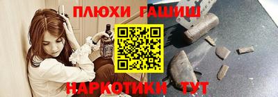 индика Кимры