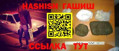 СК Кингисепп