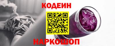 бошки Кинель