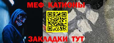 СК Кингисепп