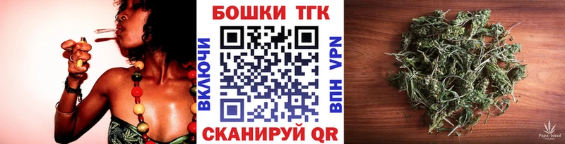 где продают   omg зеркало  Марихуана тримм  Тихорецк 