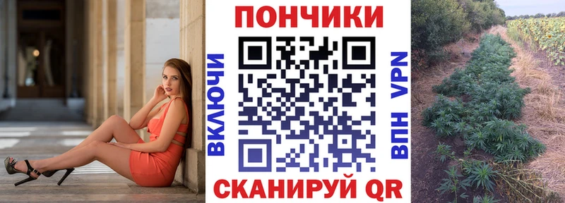 Марихуана VHQ Тихорецк