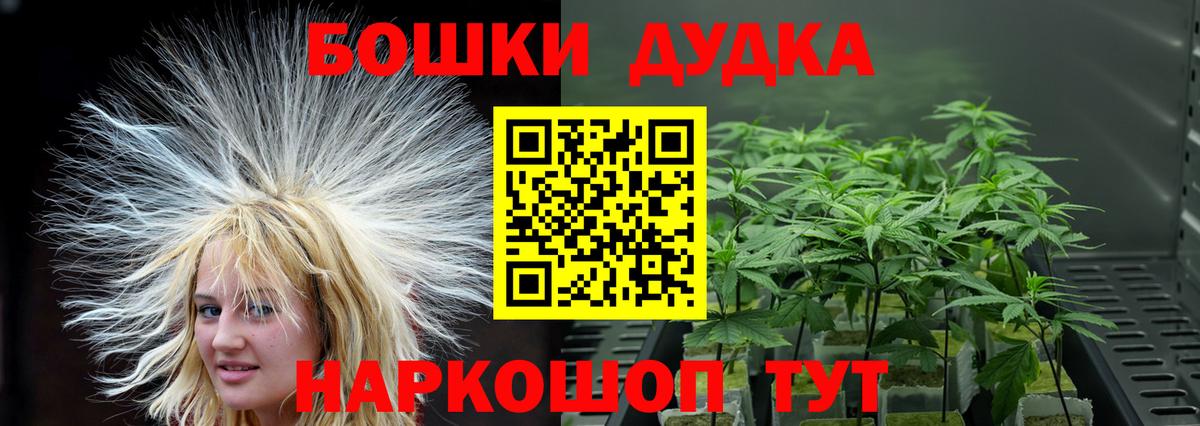 Cocaine  ГАШ  Каннабис  Тихорецк  LSD-25  Вход с VPN  Мефедрон   МЕТАМФЕТАМИН 